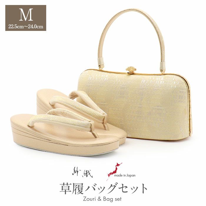 000000032096-01-m.jpg?t=