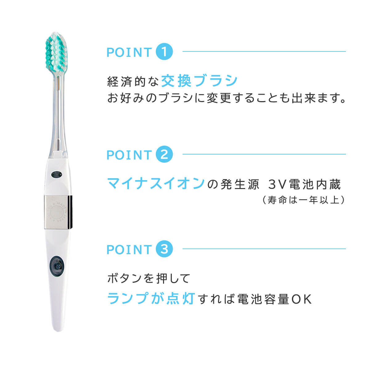 Smart KISS YOU 子供歯ブラシ 本体セット – 公式キスユー直販SHOP