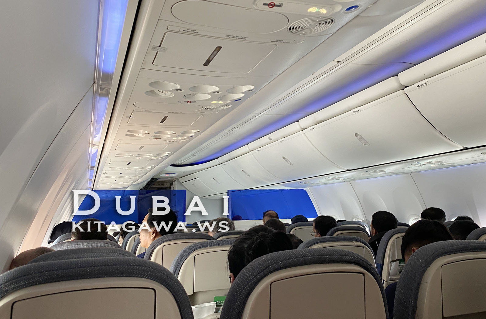 flydubai搭乗記 - KITAGAWA WonderStruck