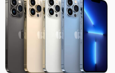 iPhone 13 Pro】AppleCare+の期限ギリギリでエクスプレス交換した話