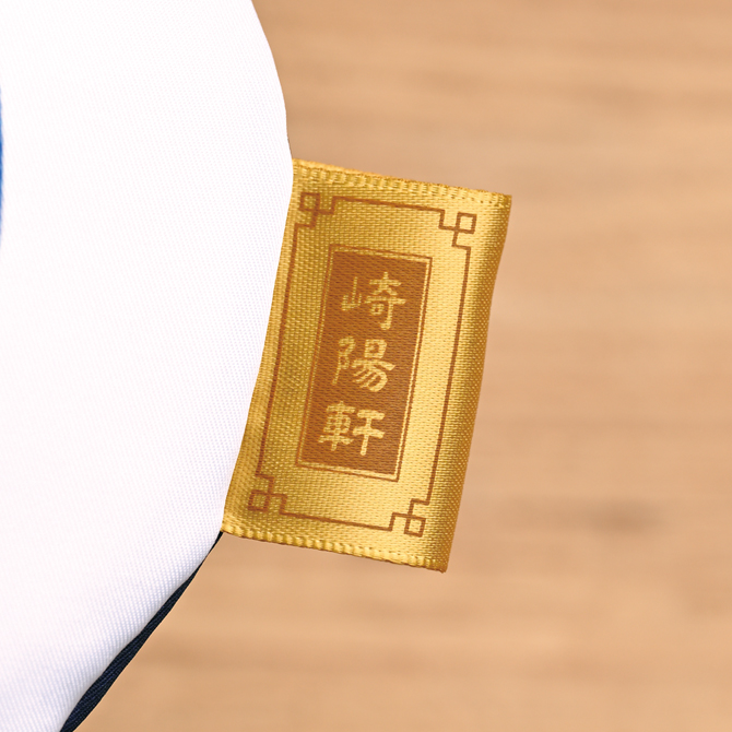 ひょうちゃんショルダーバッグ – 崎陽軒