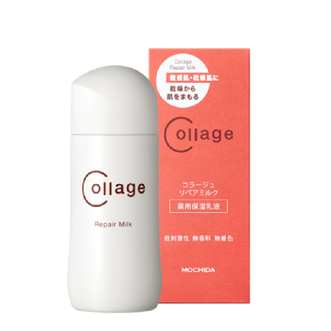 通販】ビューティフルスキン モイストケアジェルクリーム（乾燥肌向け