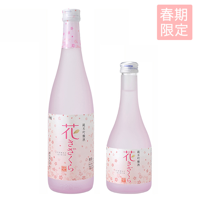 黄桜 特撰 花きざくら｜黄桜株式会社