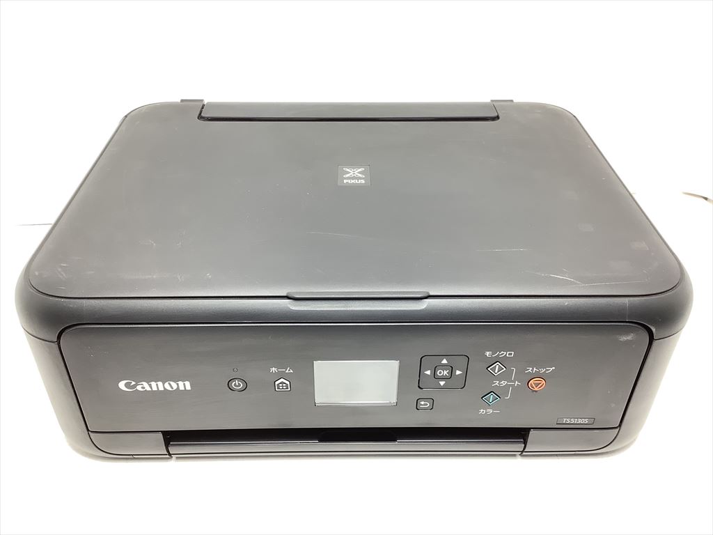 Canon プリンター A4インクジェット複合機 PIXUS TS5130S ブラック