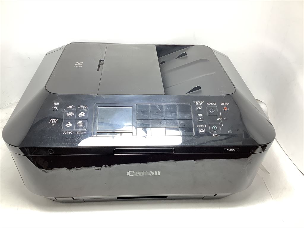 キヤノン インクジェット複合機 MX923