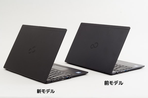 LIFEBOOK WU2/C3（UH-X/C3）と前モデルLIFEBOOK WU2/C2の違いについて