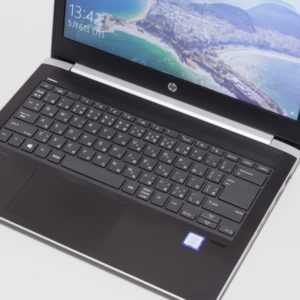 HP ProBook 430 G5 レビュー：頑丈ながらも安い13インチビジネス