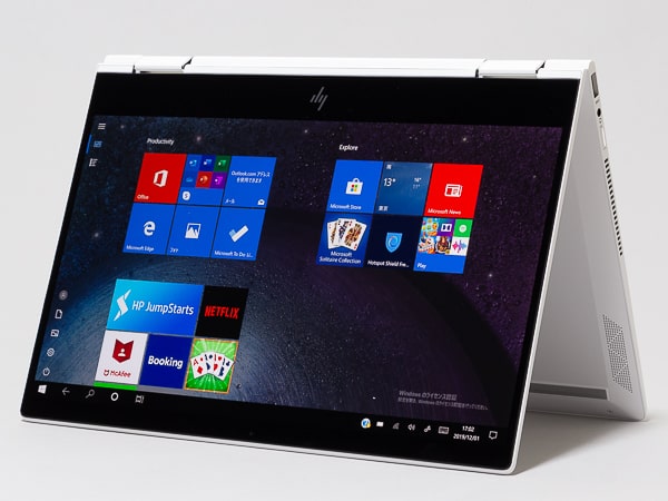 HP ENVY x360 13-ar0000 レビュー：7万円台からの極薄＆高コスパな