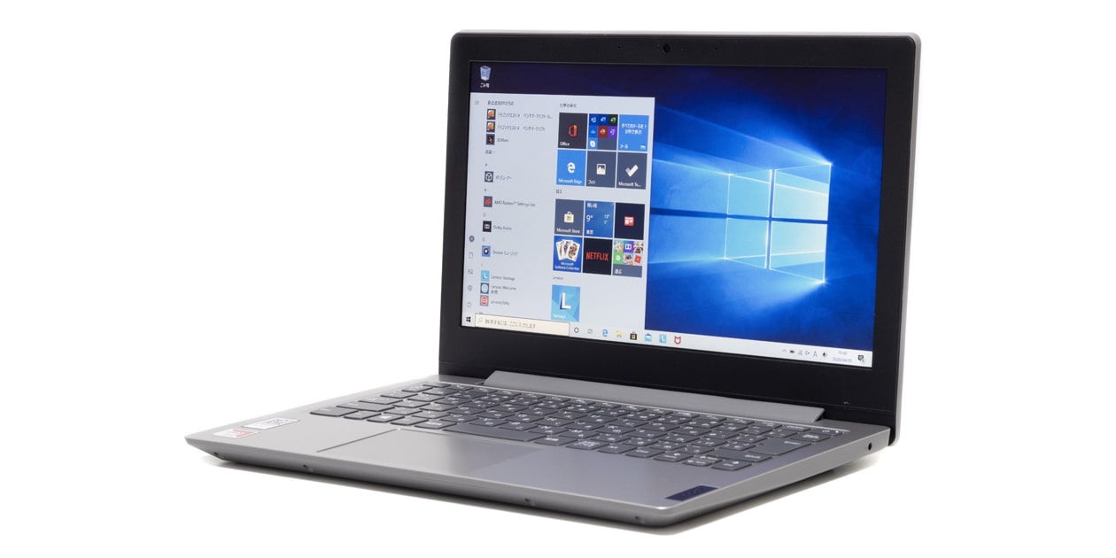 レノボ IdeaPad Slim 150 レビュー：税込2万6499円の軽量コンパクトな