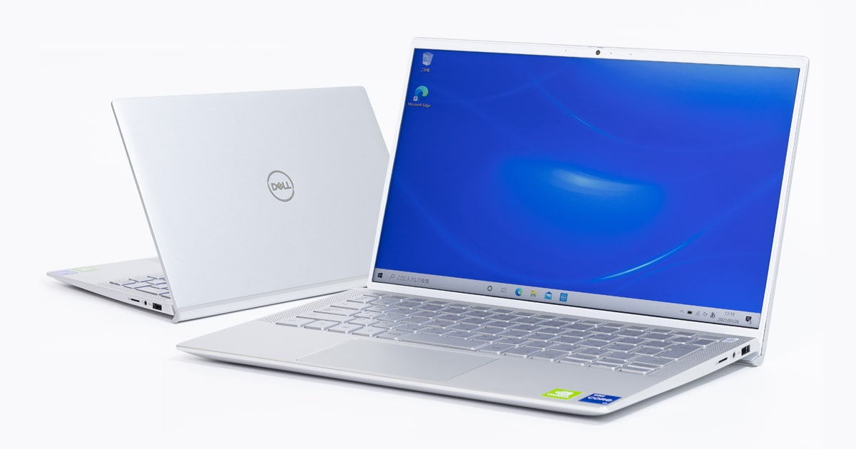 デルInspiron 13 7300レビュー：重量999gの超軽量＆超コンパクトな13.3