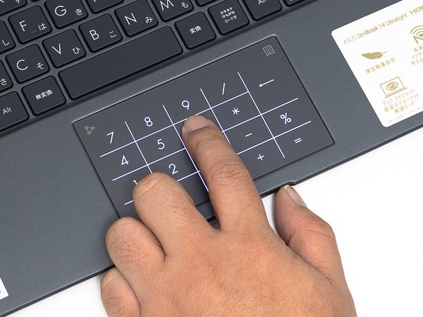 Zenbook 14 Ultralight UX435レビュー：重量995g＆MIL規格準拠の超軽量