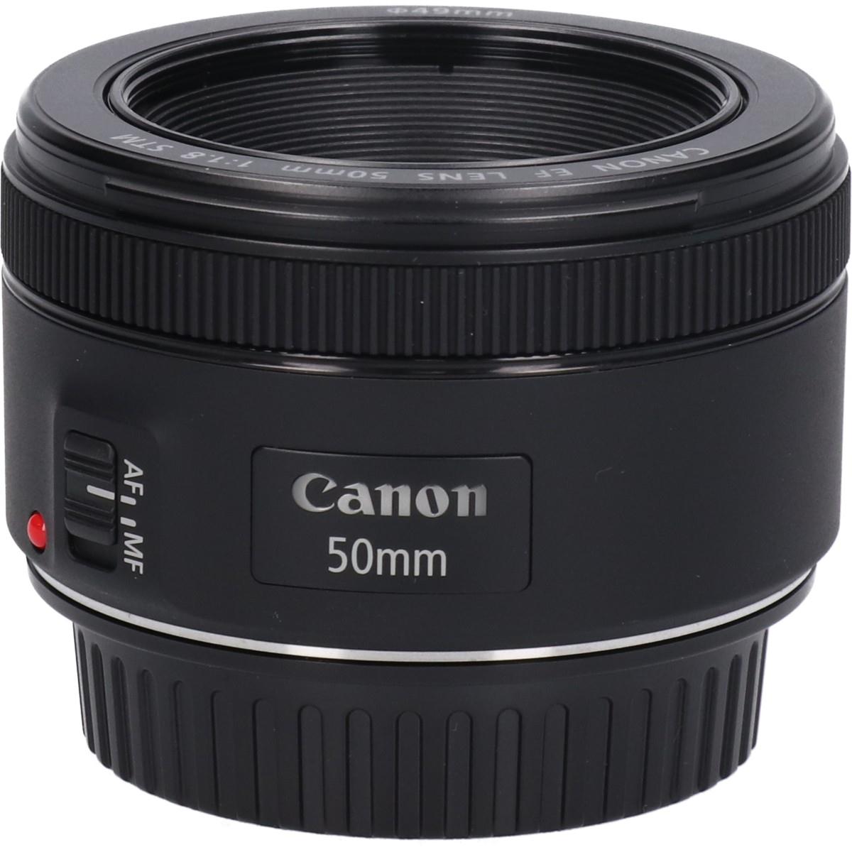EF50mm F1.8 STM 中古価格比較 - 価格.com