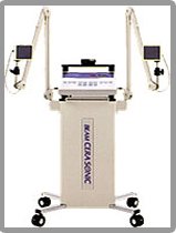 機器紹介｜小峯接骨院