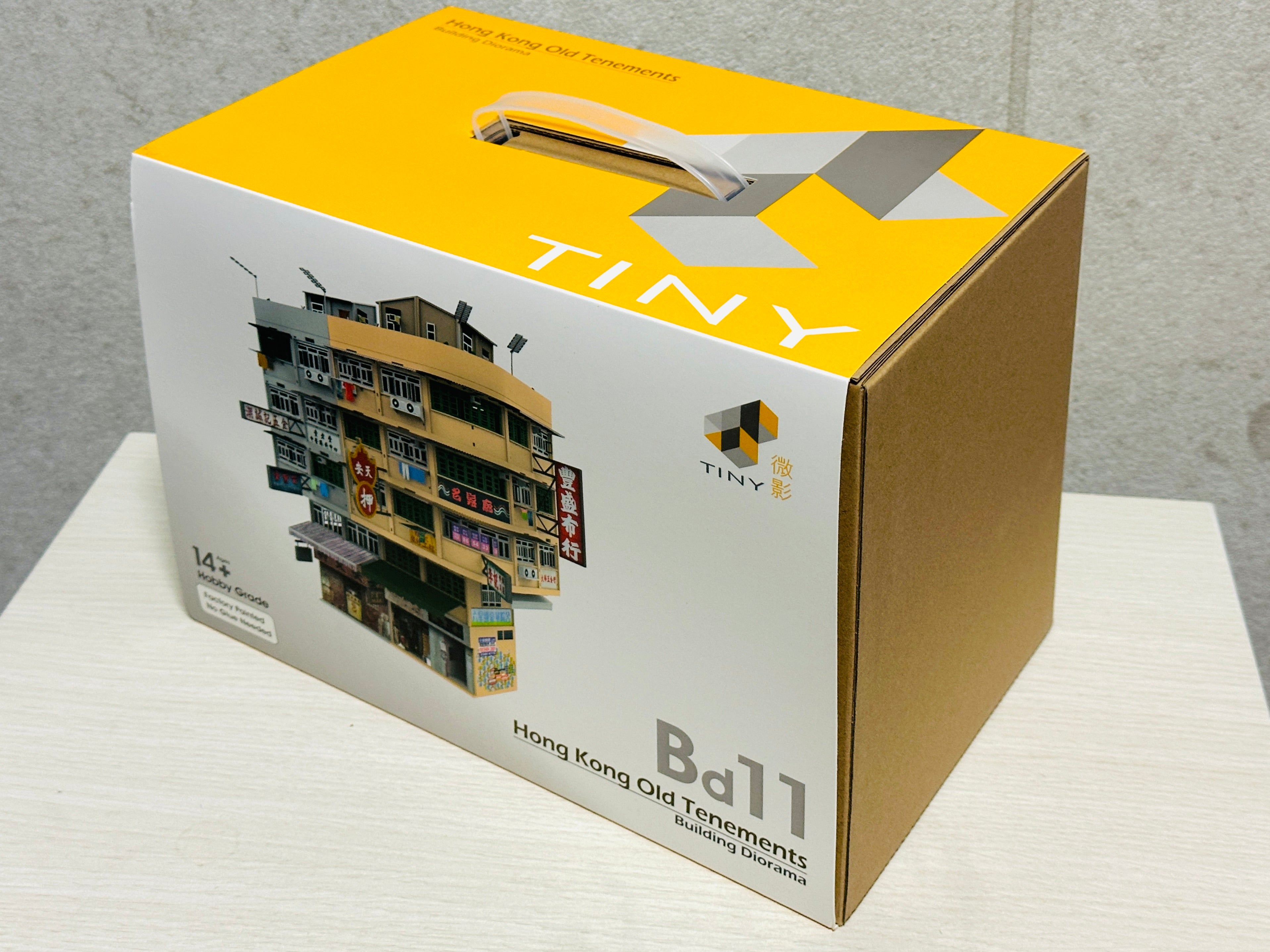 Tiny City Bd 11 Hong Kong Old Building Ver. 2 タイニーシティBd11