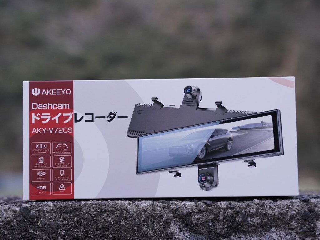 世界初！720度ミラー型ドラレコを開封＆装着レビュー！AKEEYO【AKY