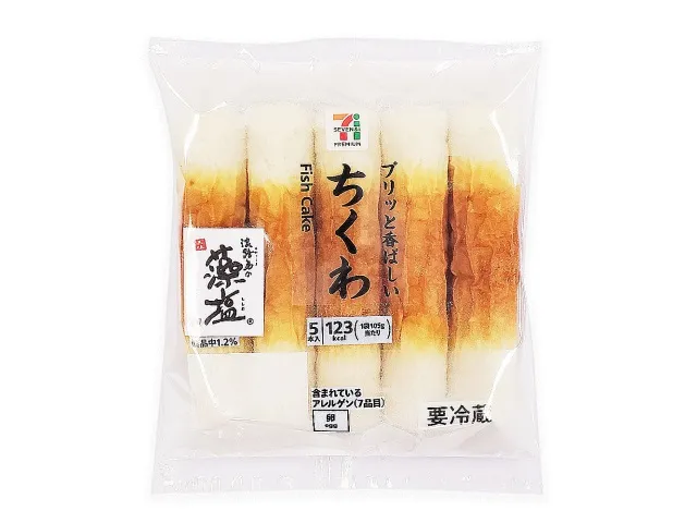 7プレミアム ちくわ5本 - コンビニDB