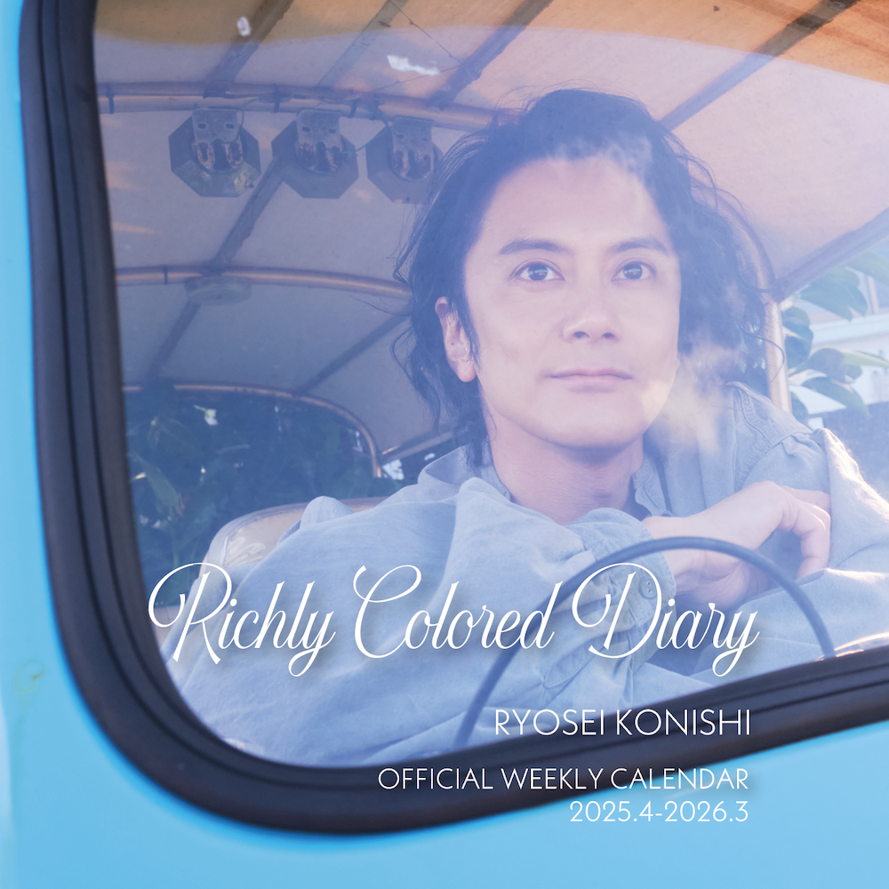 new | 小西遼生 OFFICIAL WEBSITE