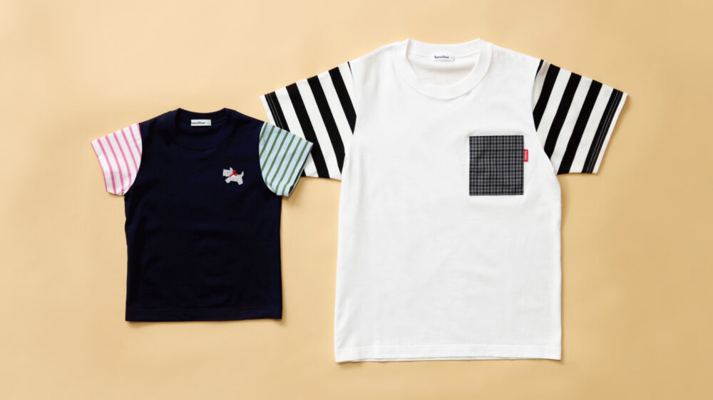 ファミリアが『カスタマイズTシャツ』を受注販売するみたい。ミント