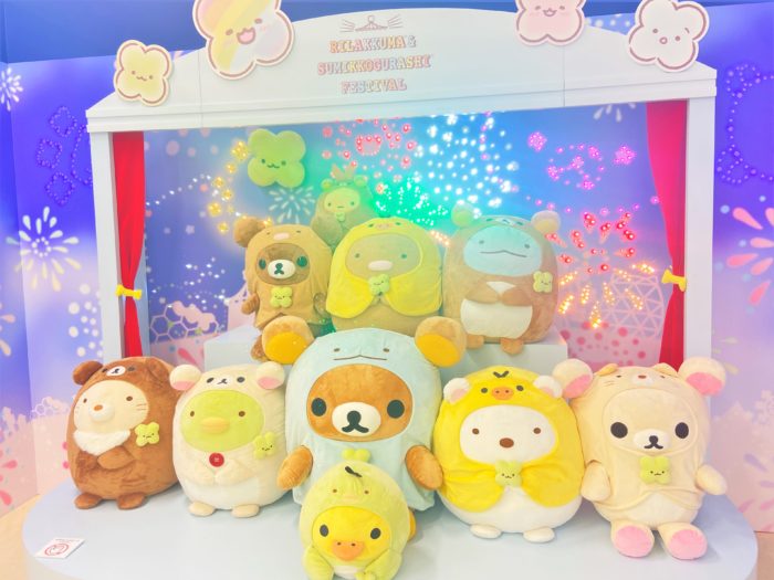 ぬい撮りスポットたっぷりの『リラックマ＆すみっコぐらし