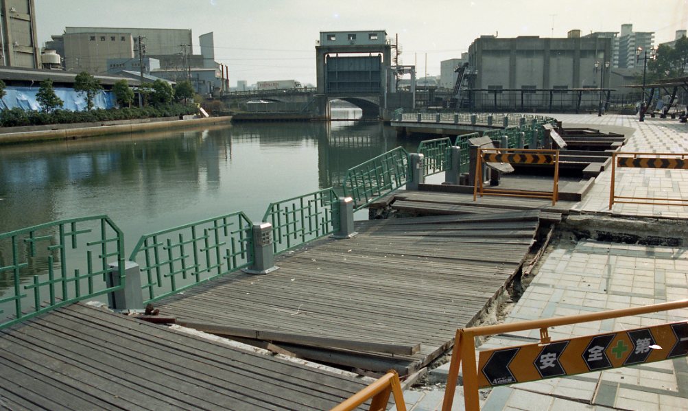 阪神・淡路大震災「1.17の記録」