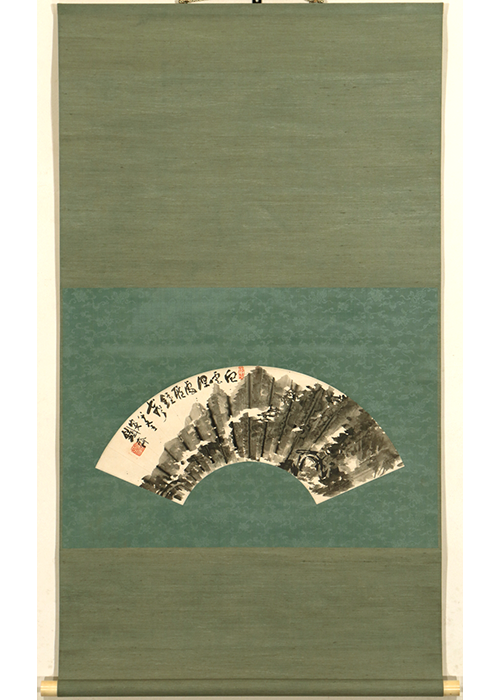 富岡鉄斎 扇面米法山水図 | 古美術瀬戸