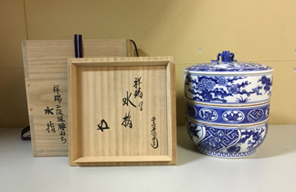 浜田庄司作 地掛赤絵茶碗 共箱を買取りました | 株式会社かぐら堂 骨董