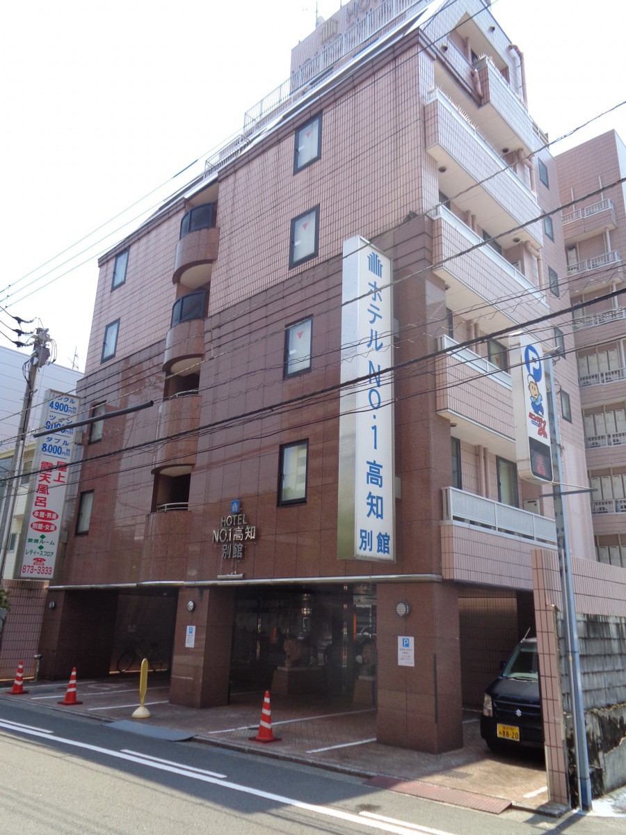 ホテルNO.1高知別館：高知のバリアフリー観光：Kochi Barrier-free Tourism