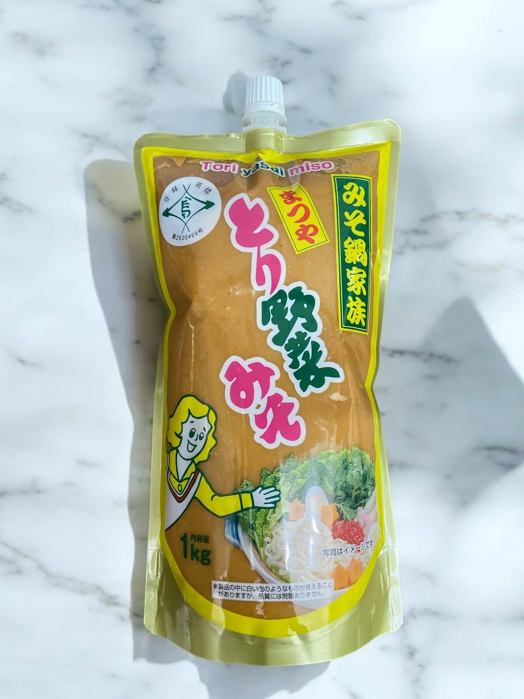 まつや とり野菜みそ 1kg 国内生産【石川県のご当地味噌】 – コストコ