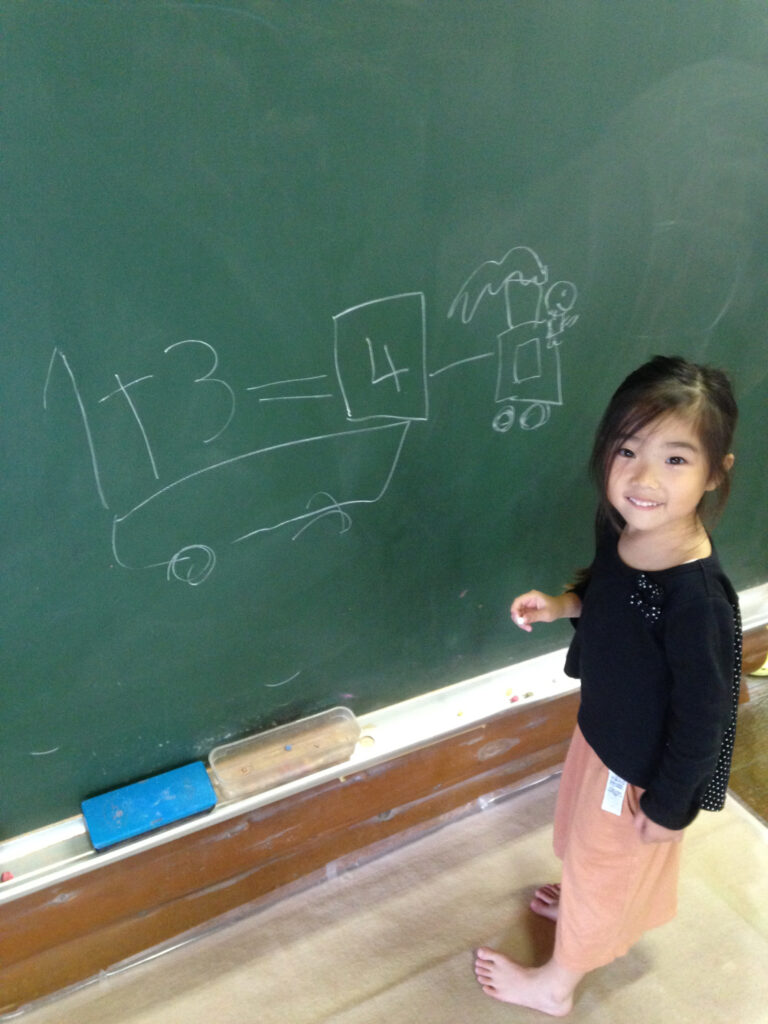 入学準備にも】桜蔭ママに聞いた！ 算数がぐんぐん伸びるお教室＆家庭