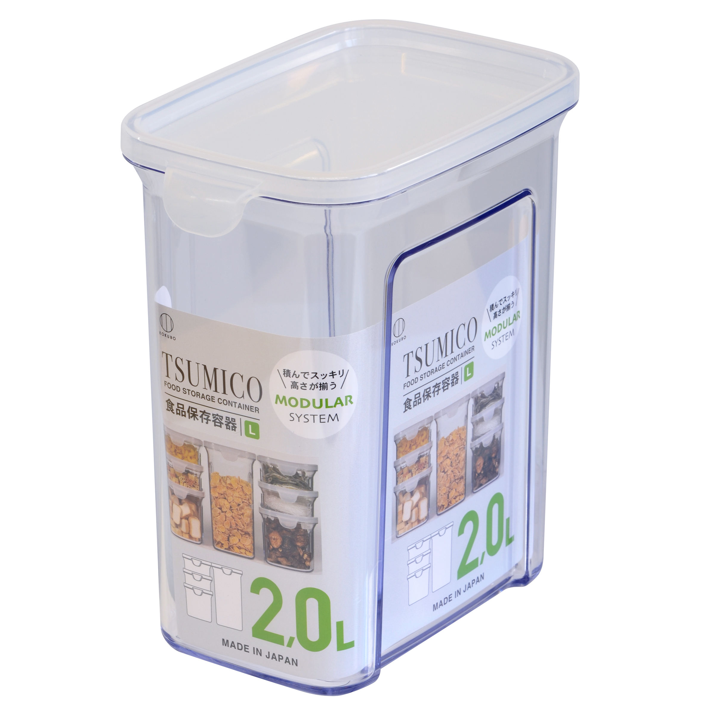 TSUMICO食品保存容器 L（クリア） | 商品情報 | KOKUBO 小久保工業所