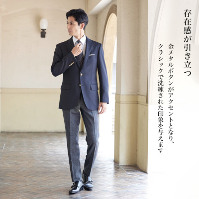 紺ブレザー エルメネジルド ゼニア Ermenegildo Zegna 生地ブランド