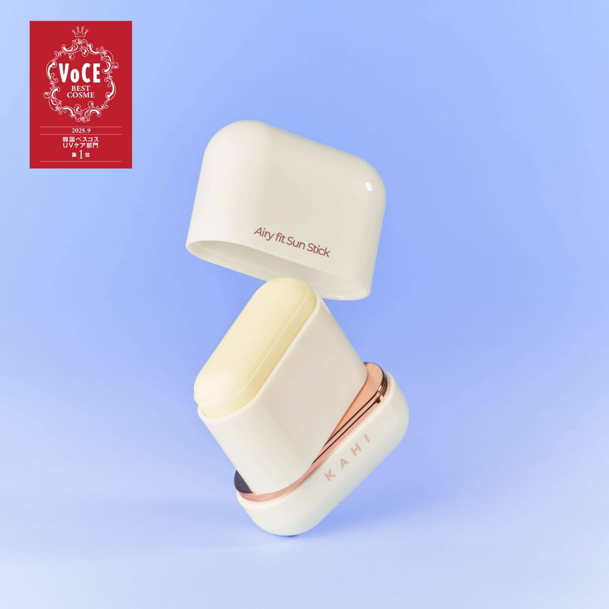 エアリーフィット サンスティック | ［公式ONLINE STORE］KOREA TECH JP