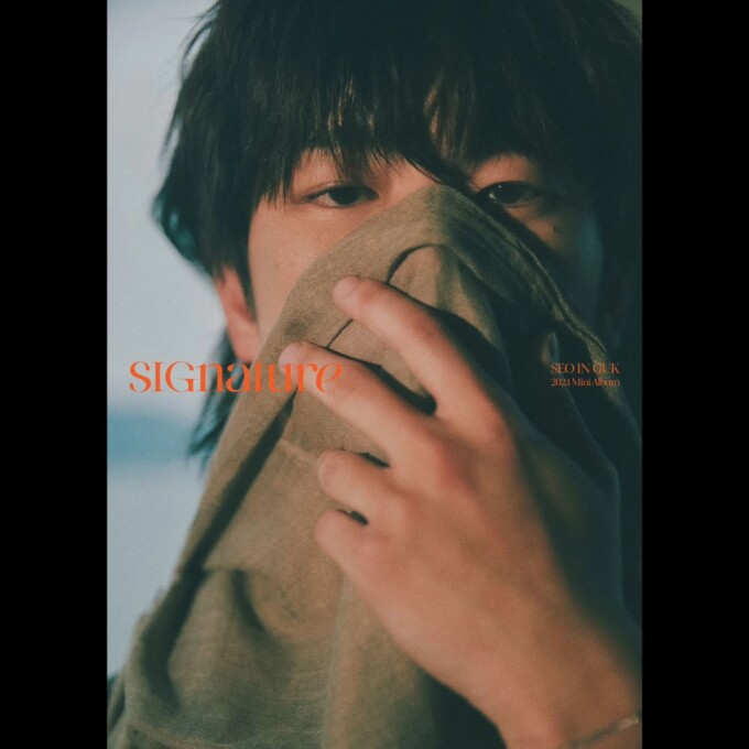 ソ・イングク、ミニアルバム「SIGnature」のコンセプトフォト…自然体