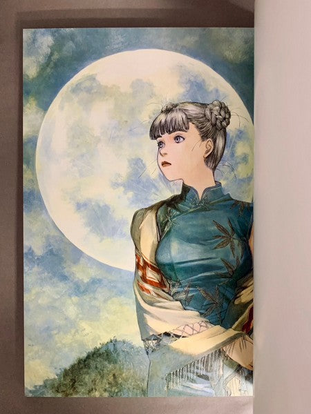 Eternal 著：鶴田謙二 ポスター付き – 古書ドリス