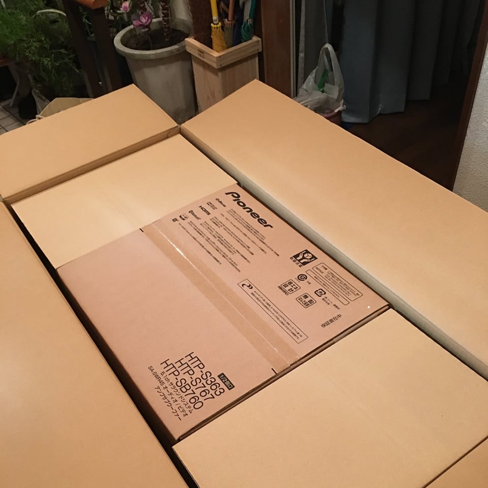 ホームシアターシステムがお買い時な3つの理由と、実際の設置・利用