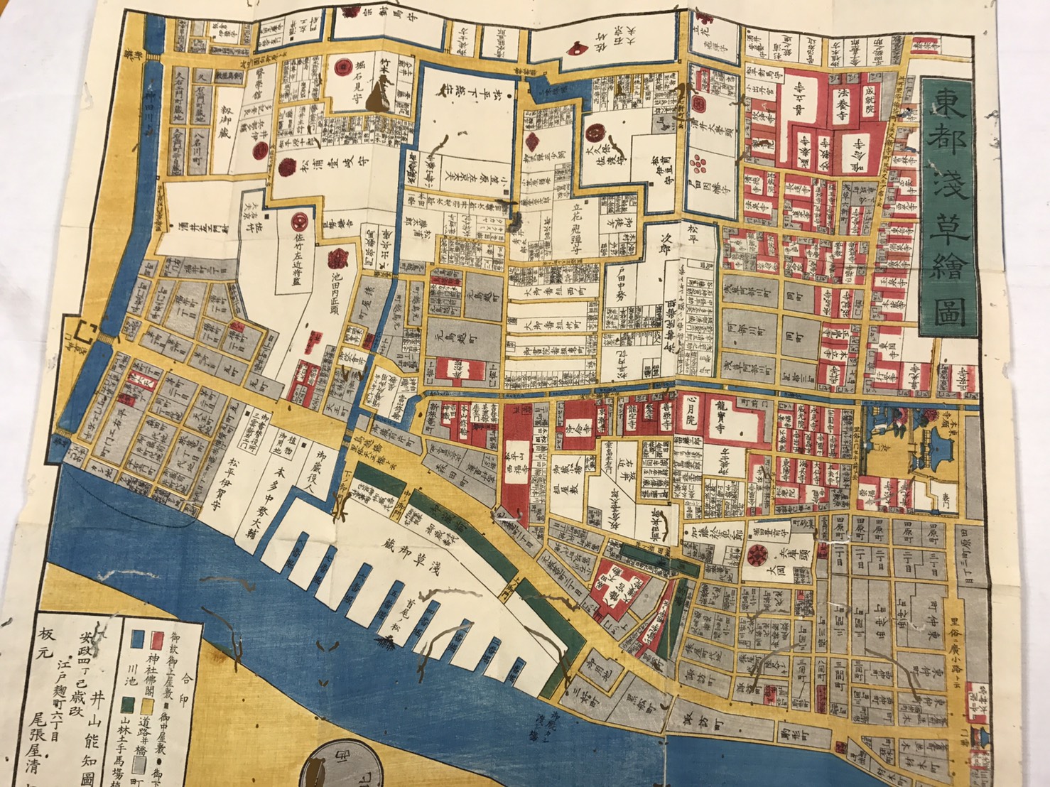 江戸切絵図【浅草御蔵前辺】尾張屋清七 古地図 江戸切絵図【浅草御蔵前