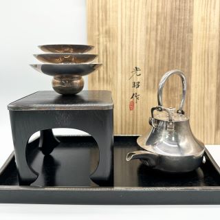 工芸品/純銀お屠蘇セットの買取実績｜美術品・骨董品買取こたろう