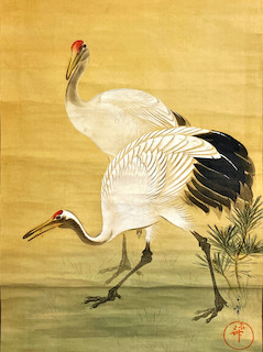 麻田辨自/弁次/辨次（あさだ べんじ）の買取｜美術品・骨董品買取こたろう