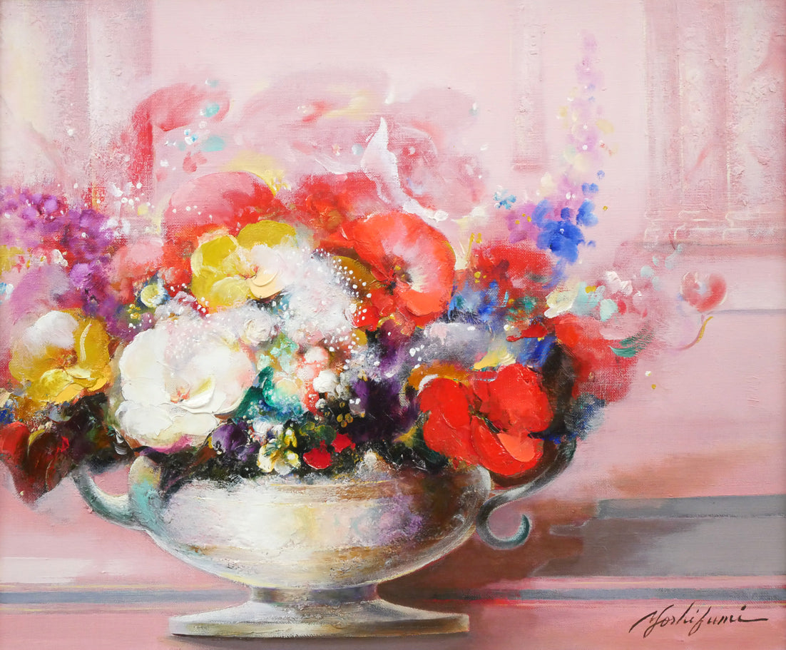 渡辺芳文「花と風景」油絵・F8号 絵画買取・販売の小竹美術