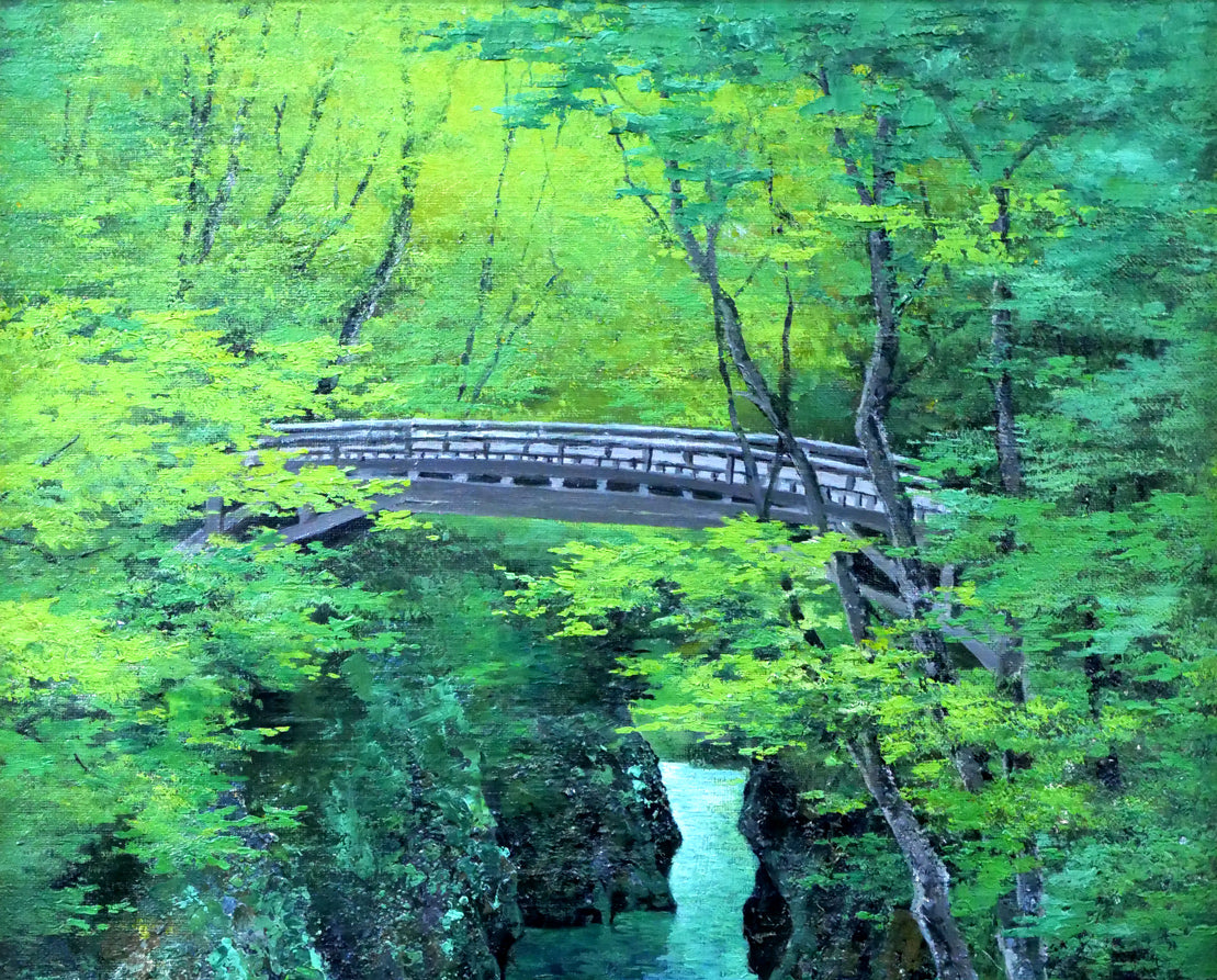 原田彰夫「こおろぎ橋（石川県・山中温泉）」油絵・F6号 絵画買取