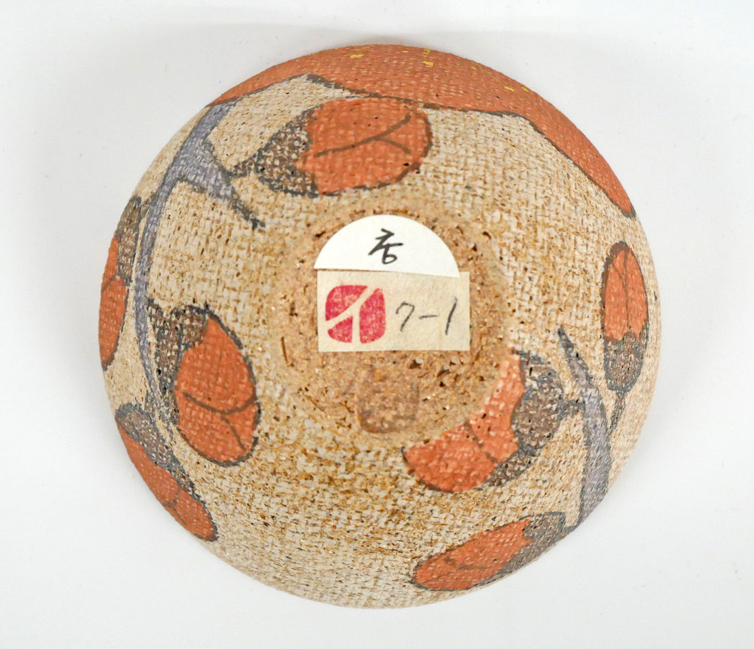 特別価格 滋賀人気作家武田浪 粉引きぐい呑み 「共箱付き」 滋賀人気