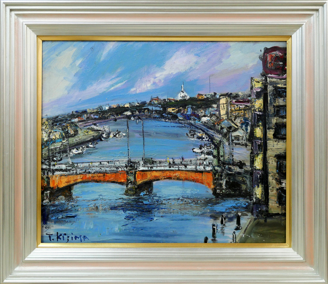 木島務「秋深し釧路湿原」水彩画・色紙 絵画買取・販売の小竹美術