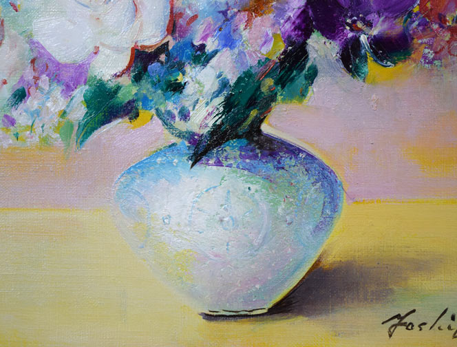 渡辺芳文「花」油絵・F3号 絵画買取・販売の小竹美術