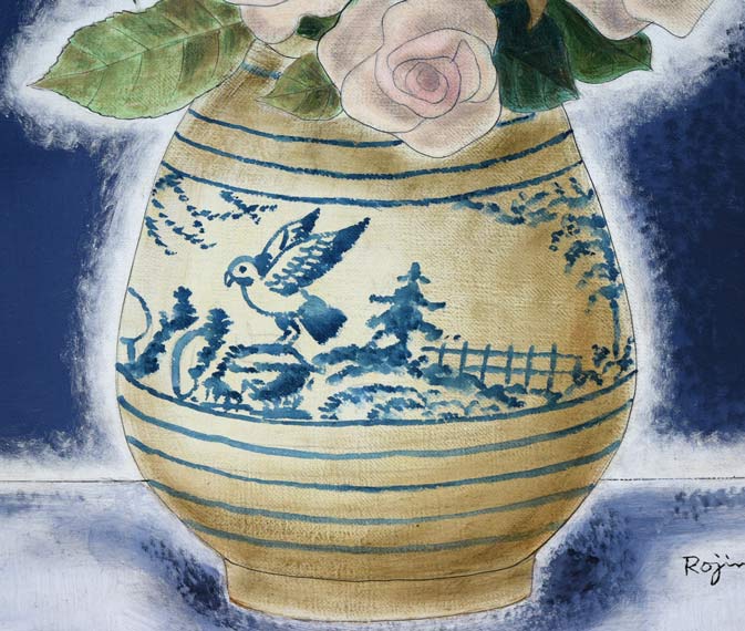 バラ 絵画買取・販売の小竹美術