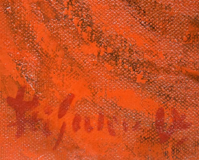 大谷久子「赤い壺・かいがら菊」油絵・P10号 絵画買取・販売の小竹美術