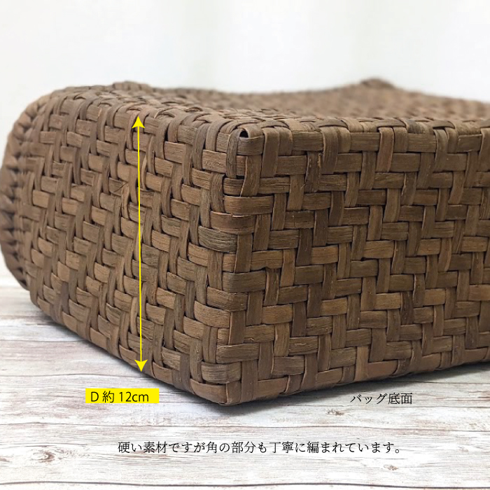 山葡萄かごバッグ 647g W32 国産奥会津三島町 伝統的工芸品 | 商品一覧