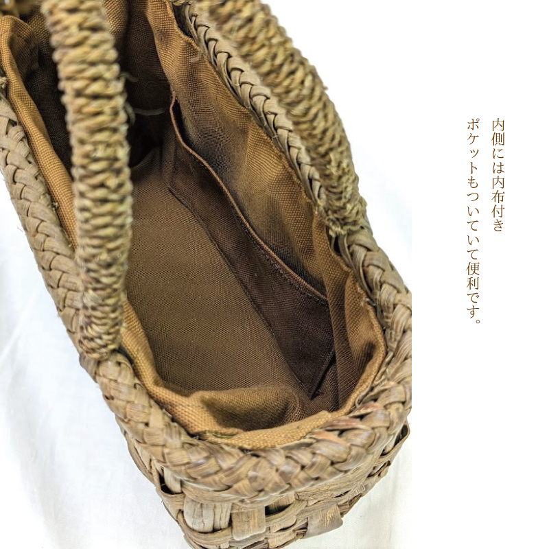 山葡萄かごバッグ 376g W25cm 国産奥会津三島町 伝統的工芸品 | 商品