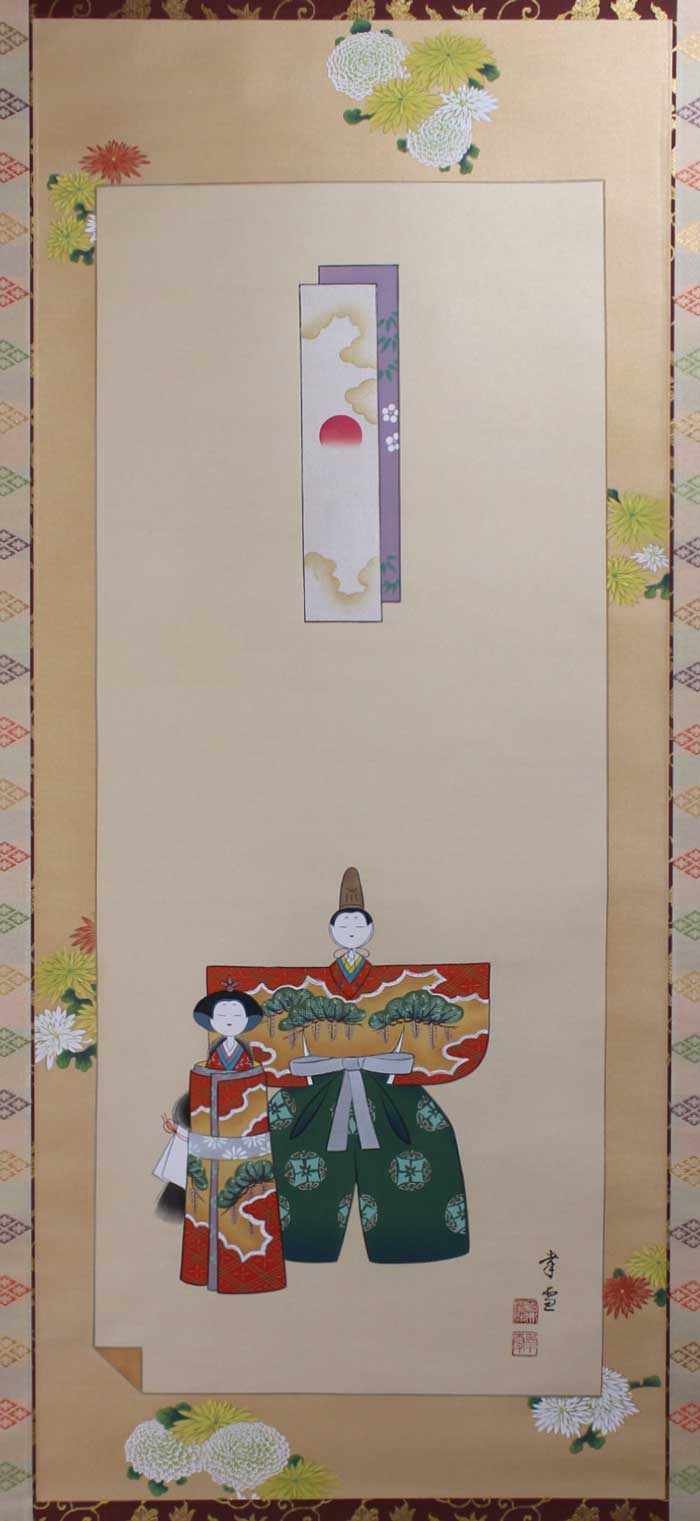 立雛｜新・古美術 高美堂（こうびどう）｜掛軸販売・通販・買取｜骨董