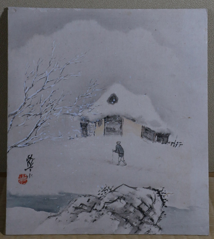 雪中山家（色紙）｜新・古美術 高美堂（こうびどう）｜掛軸販売・通販