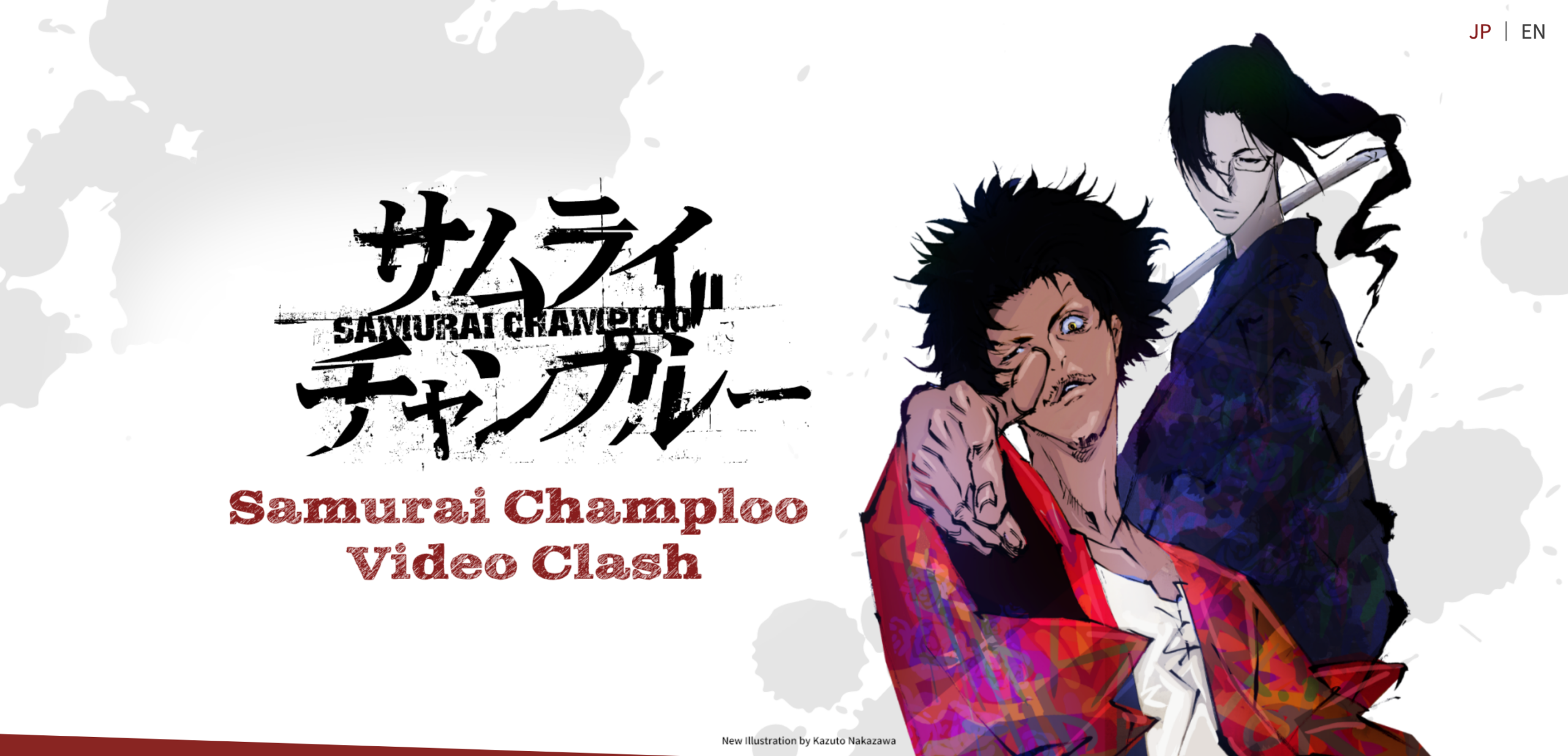 サムライチャンプルー」Samurai Champloo Video Clash【2024年9月10日